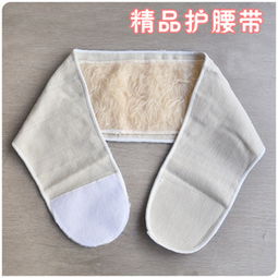 義烏市納新日用品廠保健用品產品列表