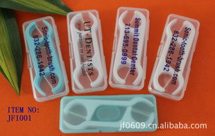 家居日用品 打造舒適生活的基石