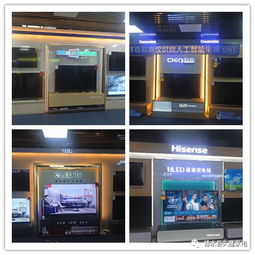 修水縣第四屆家電廠家巡展直銷會 久隆家電引領消費熱潮，點亮品質生活